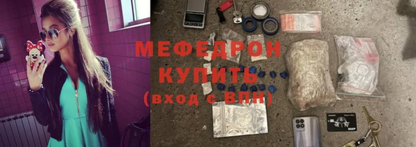 кокс Волосово